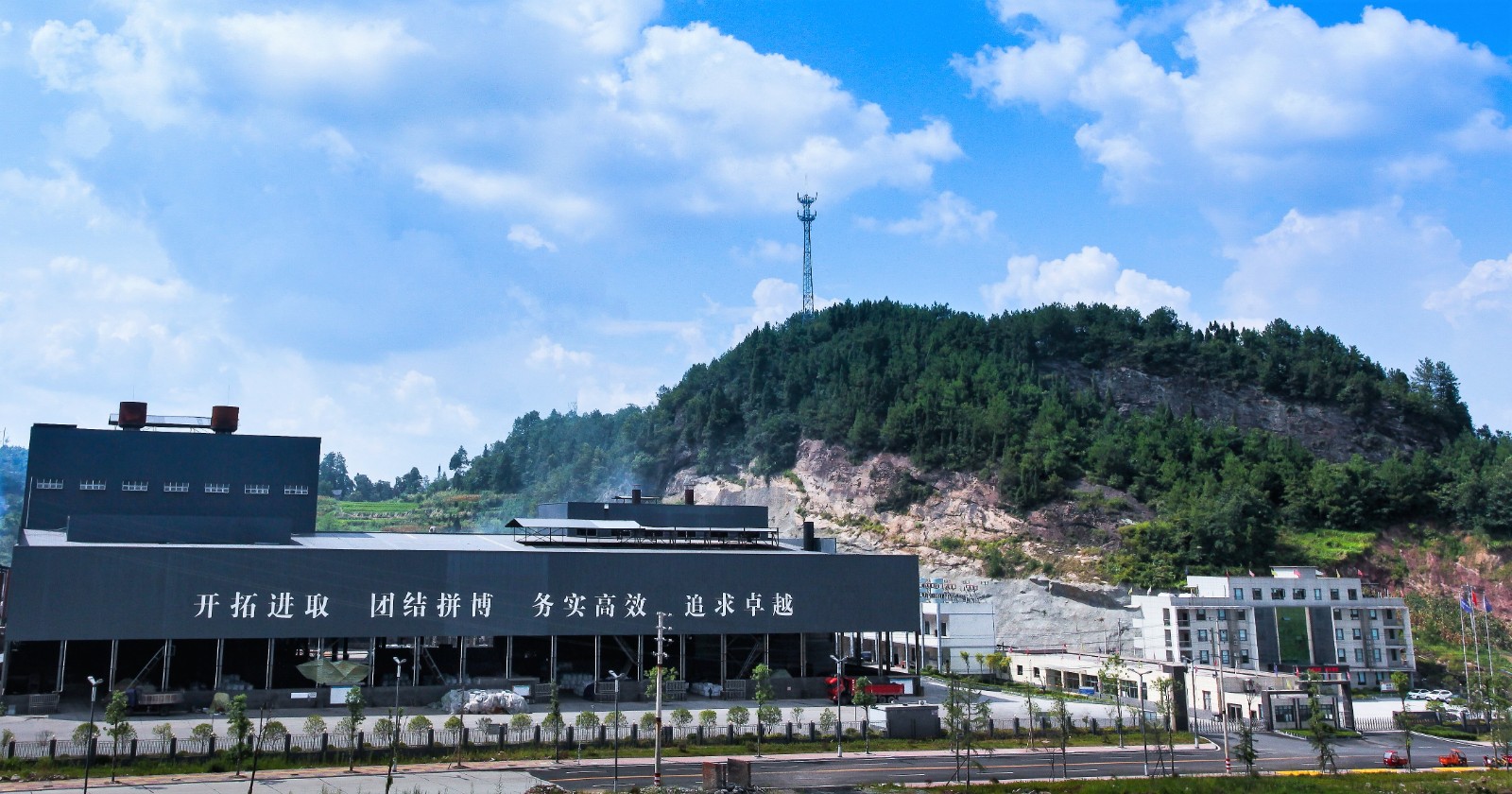達州宏盛公司.jpg